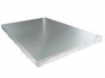 Aluminium-Blech 200 x 200 x 0,3 mm / #3750-20