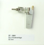 ALU - Rudder 52 mm / #27-1001